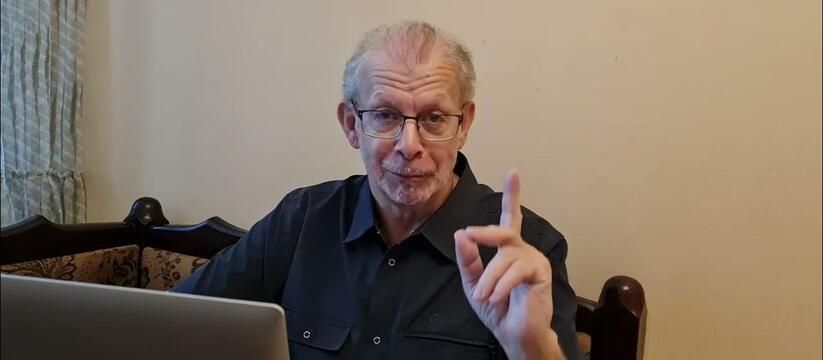 «СВО подойдёт к финалу»: гениально одаренный пророк-математик Григорий Кваша определил точную дату и назвал победителя конфликта