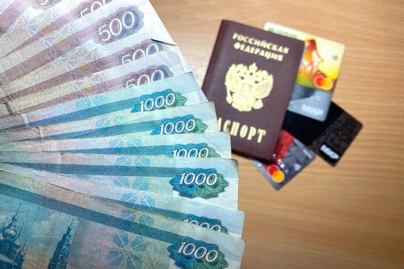 540 тысяч к пенсии — это реально: как "обойти систему", и приплюсовать приятную сумму
