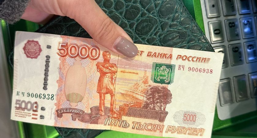 Сумма небольшая, но зато каждому. Эту выплату получат все пенсионеры в начале июня