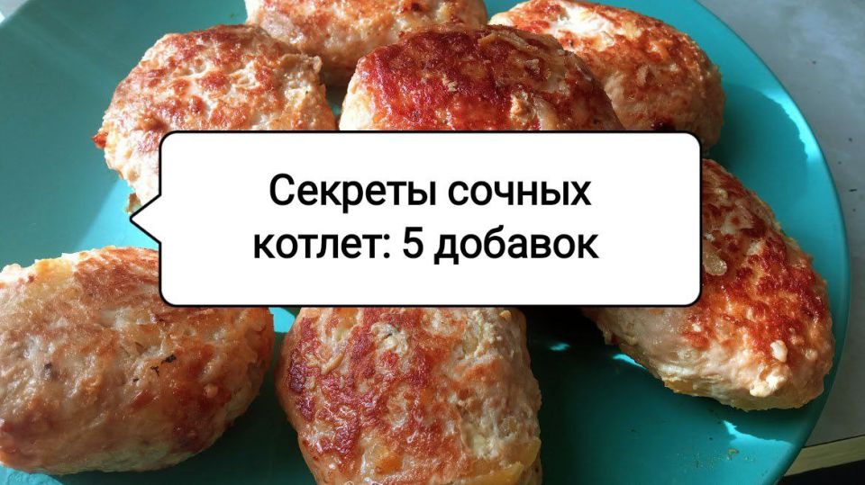   :  ,       