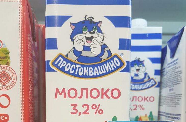   ,    :   