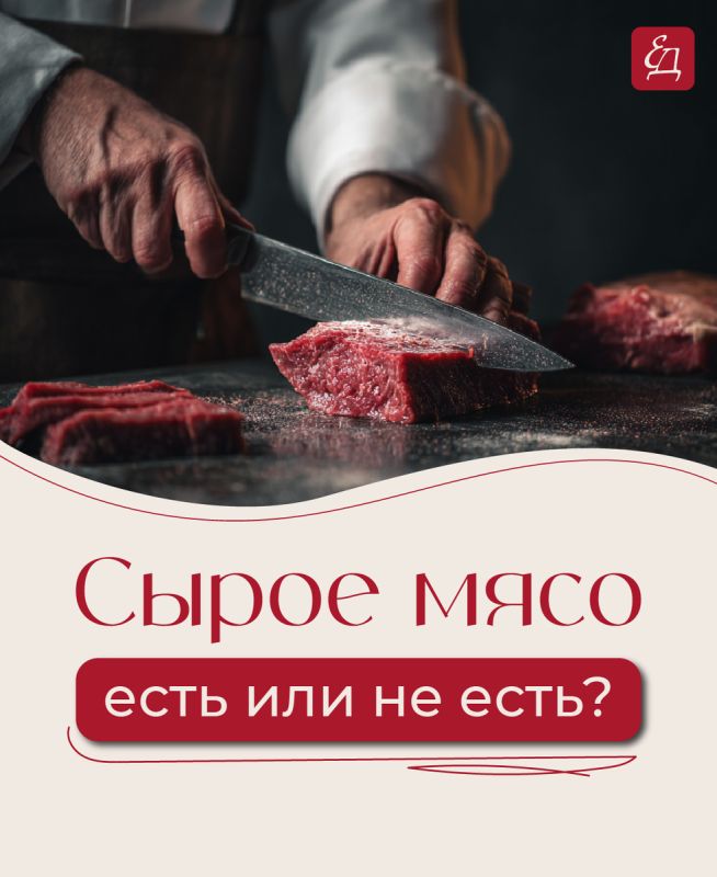  :    ?