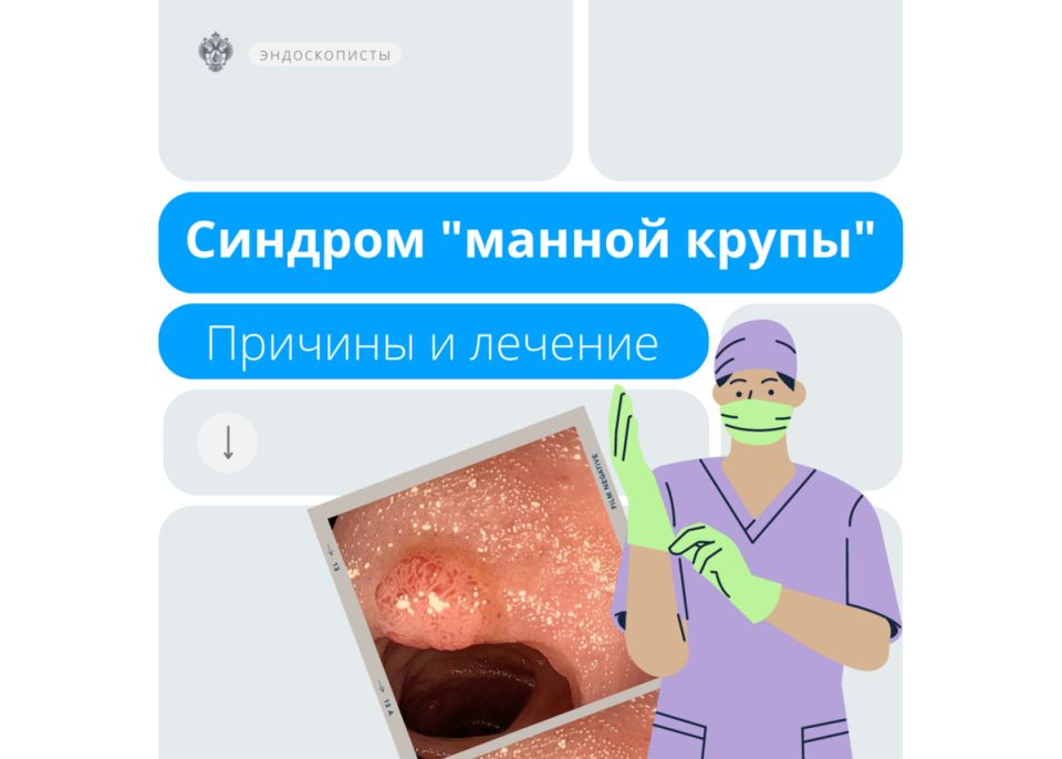   :       