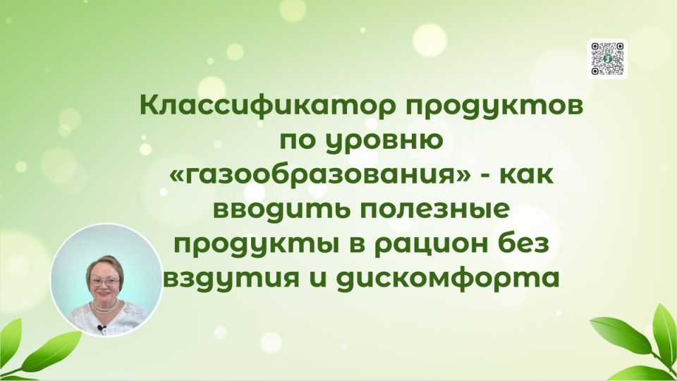   :       