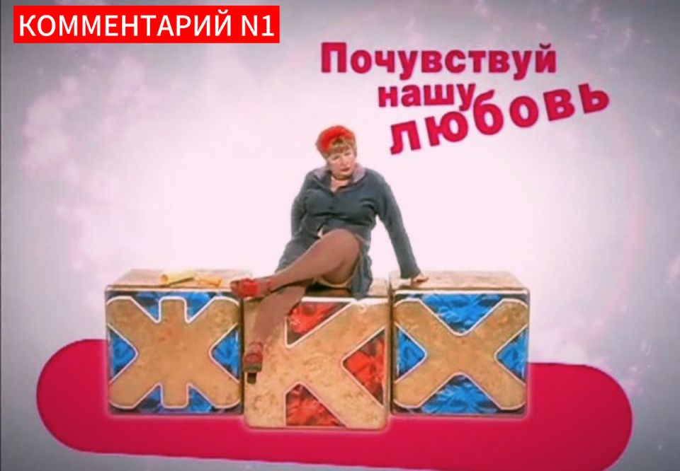 - :      