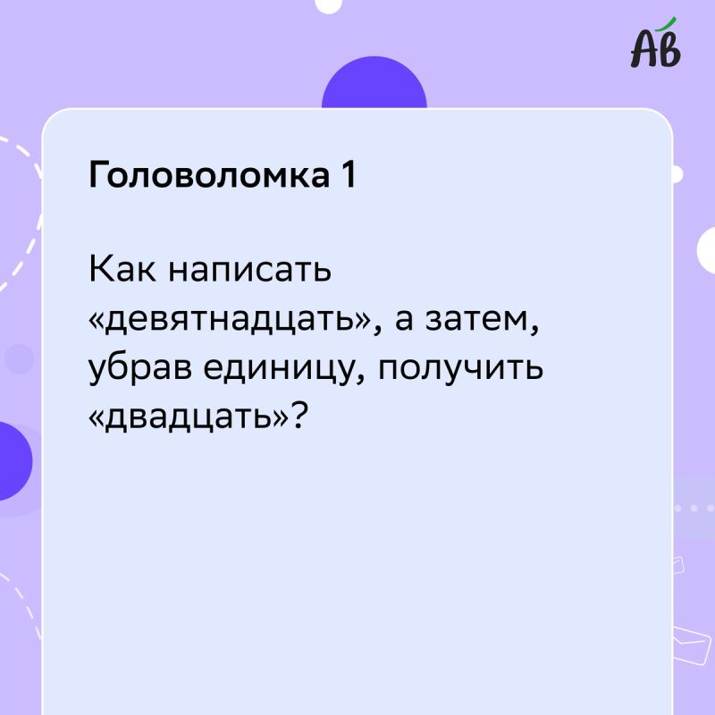    :    !