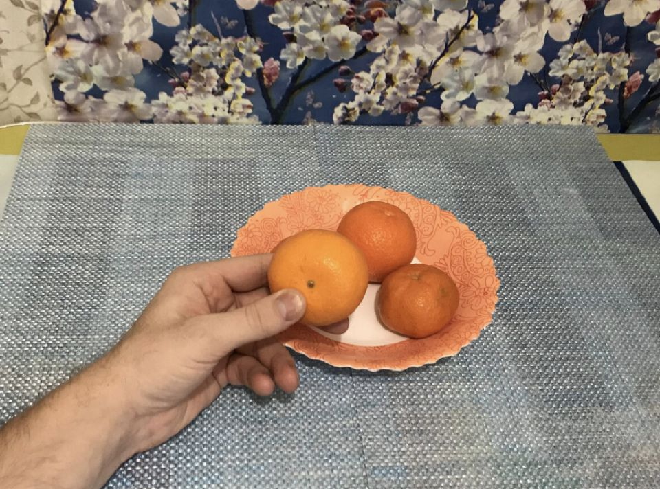 5     :     