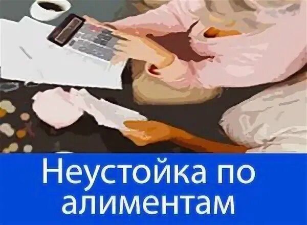   :       
