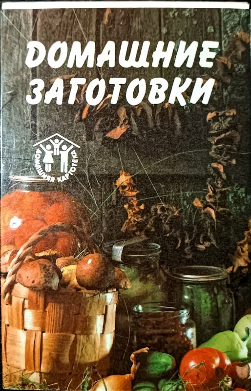     :      