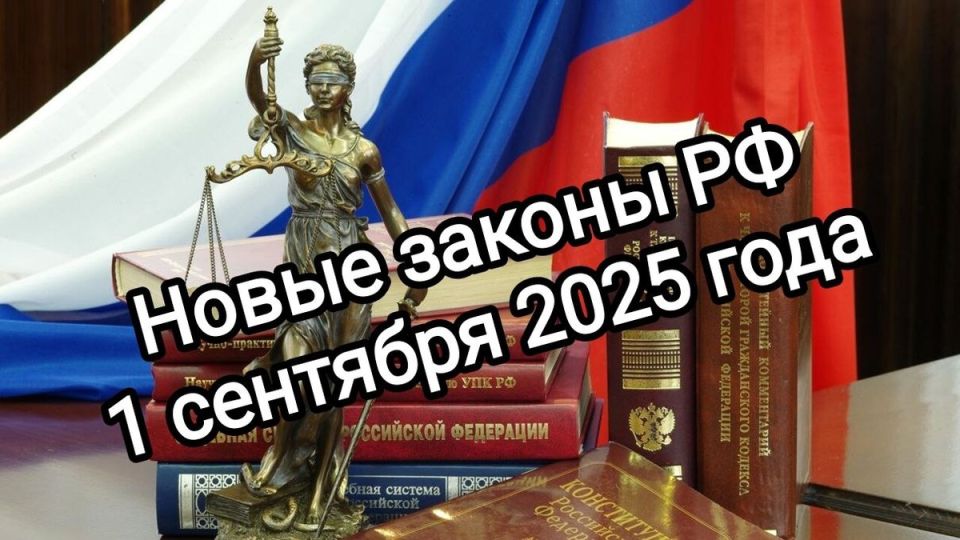   :      1  2025 ?