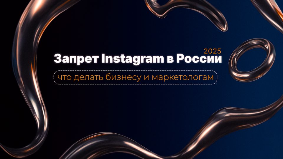  Instagram  :      