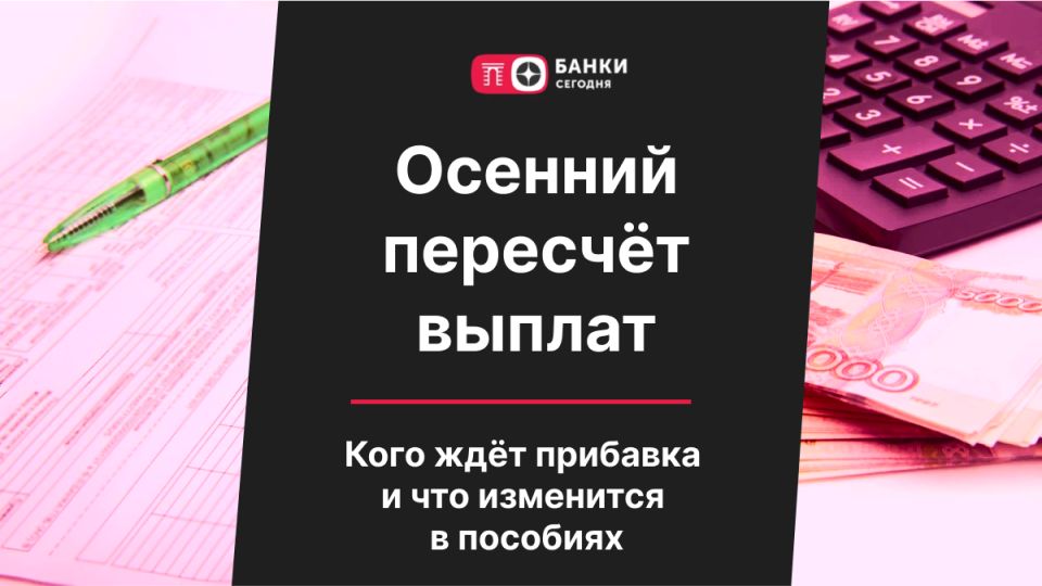  :        ?
