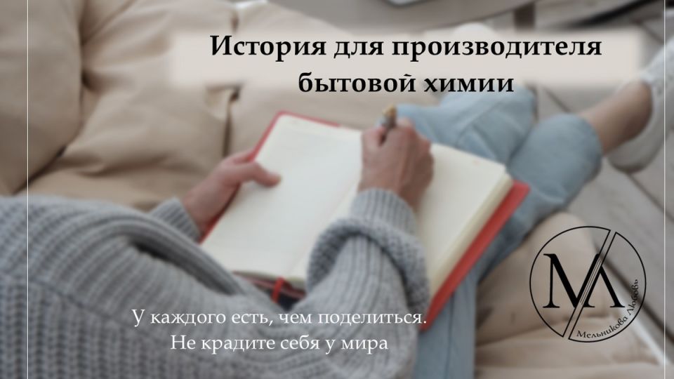   :       