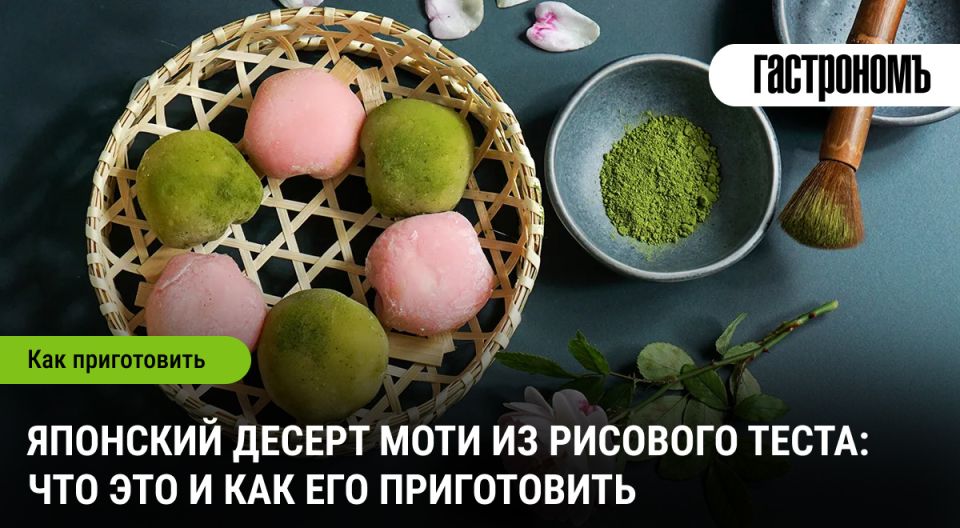 :    ,   