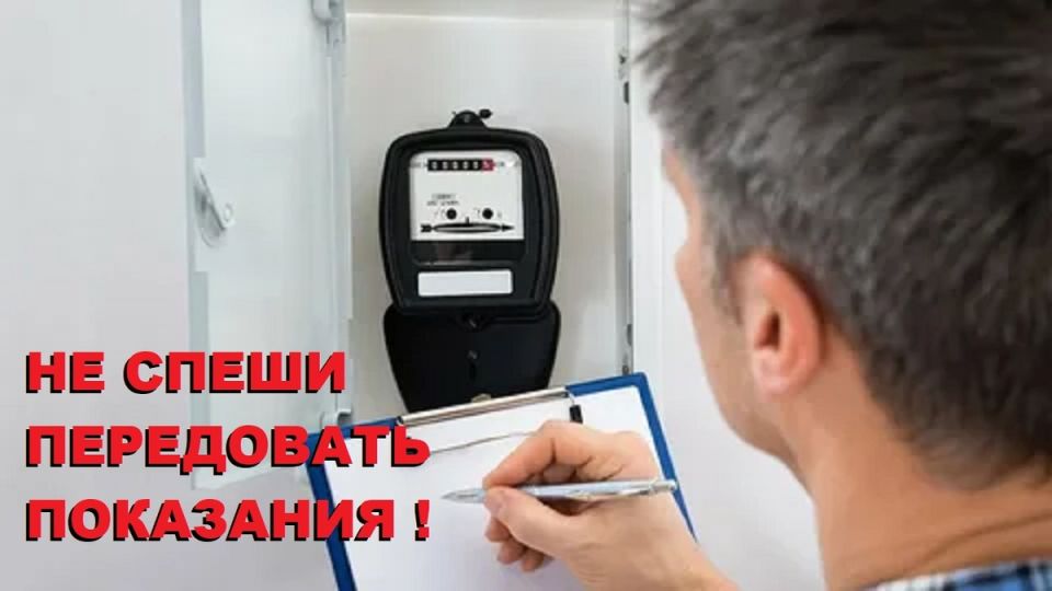   :      