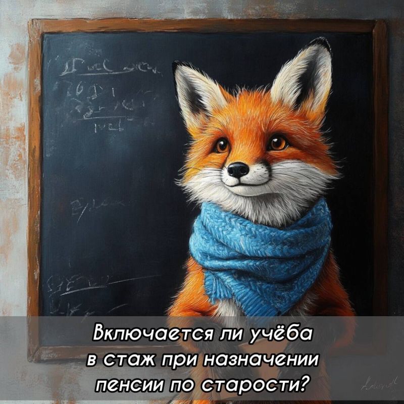   :   ?