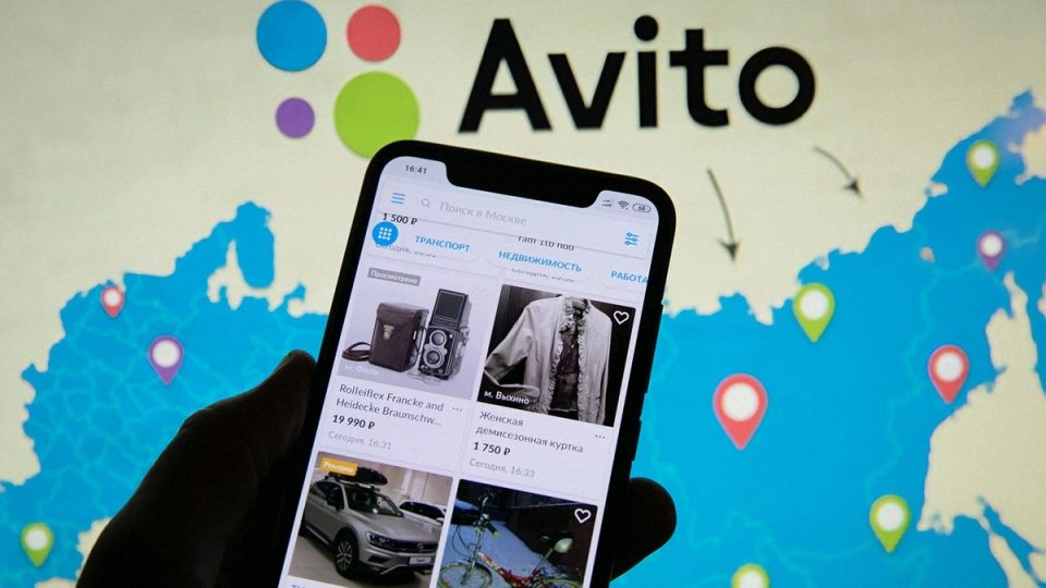  Avito    