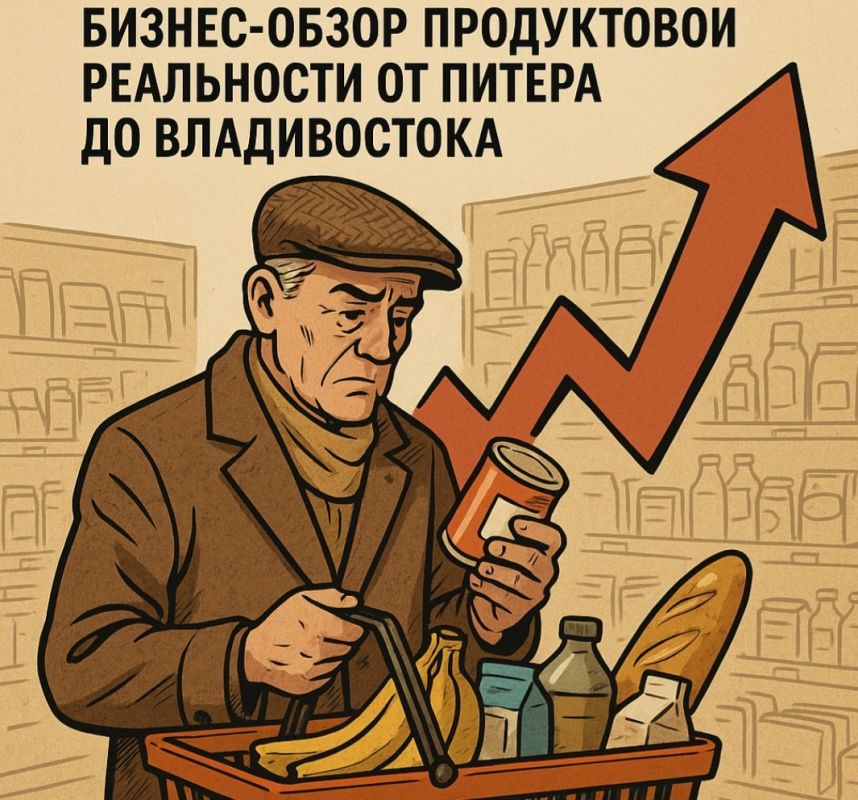      :     2025 