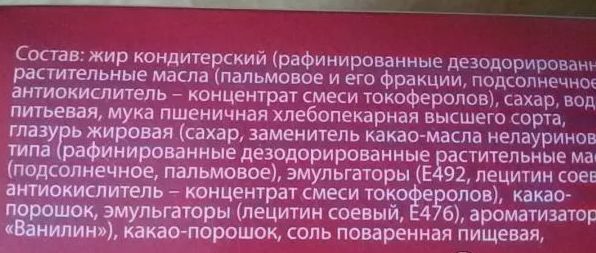    :     