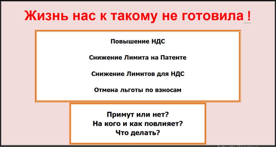  :      