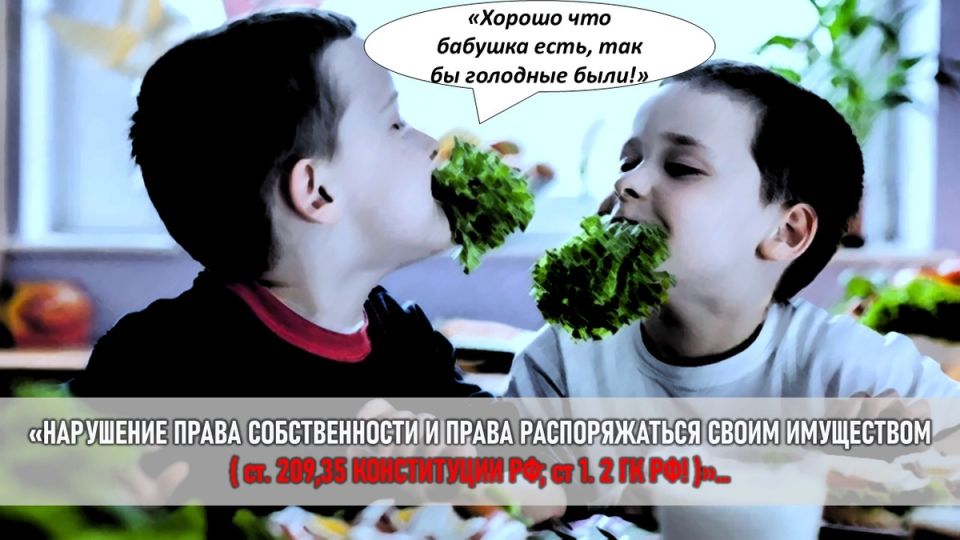     : ,    