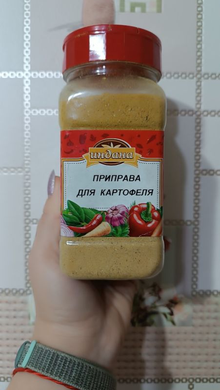   :    ?