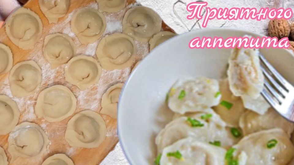 icious:      