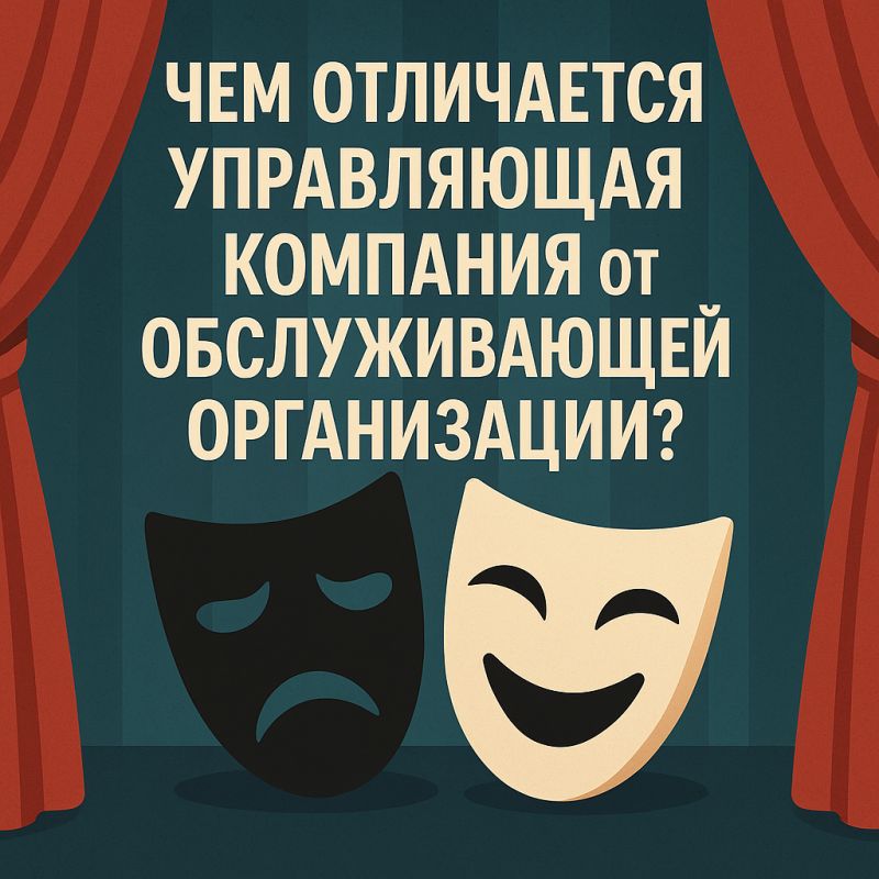  :         ?