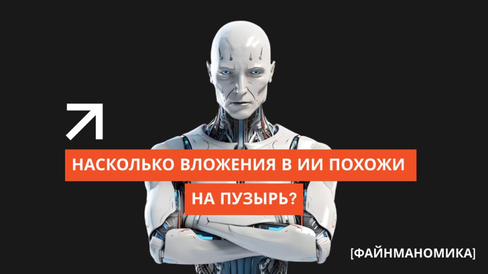     :     ?
