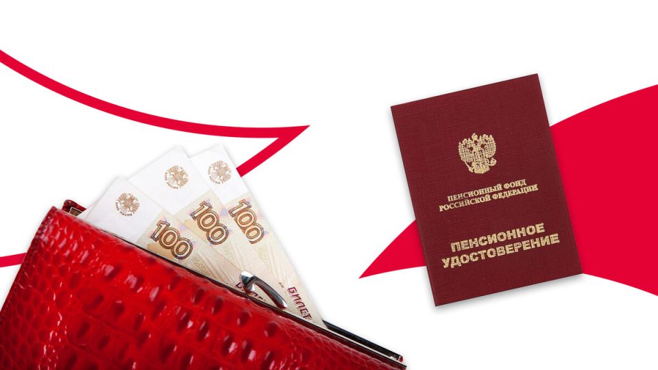 Как самостоятельно обеспечить себе достойную старость