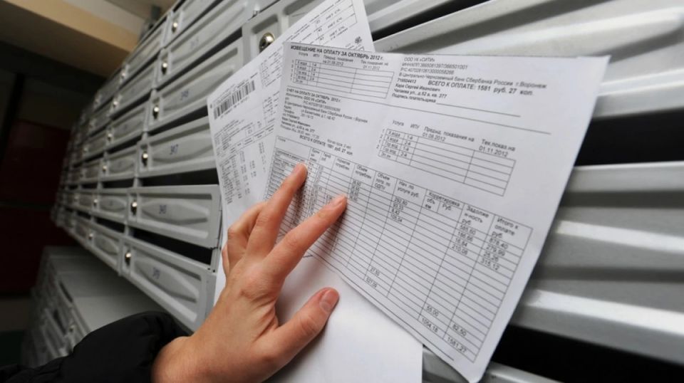 Как одна строка в квитанции может заставить вас платить за несуществующие метры