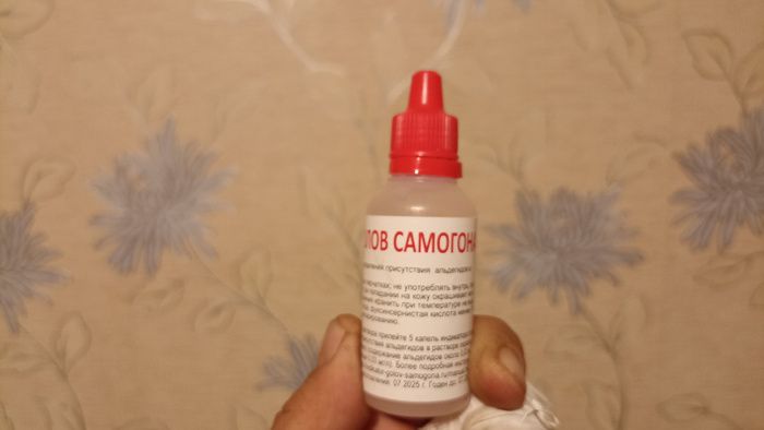 Индикатор голов самогона: как просто определить содержание альдегидов