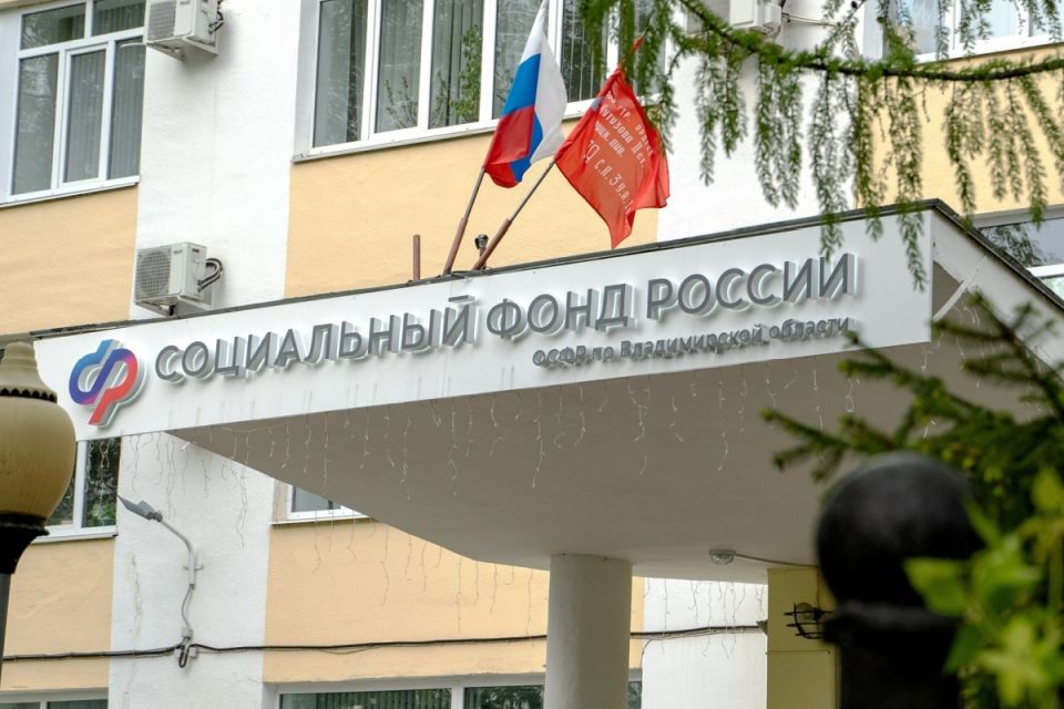 Когда ожидать пособия в ноябре 2025 года