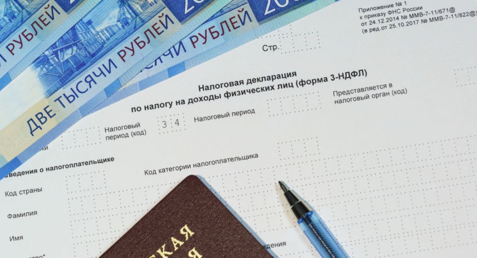 НДС в 2026: как изменения повлияют на экономику и фондовый рынок