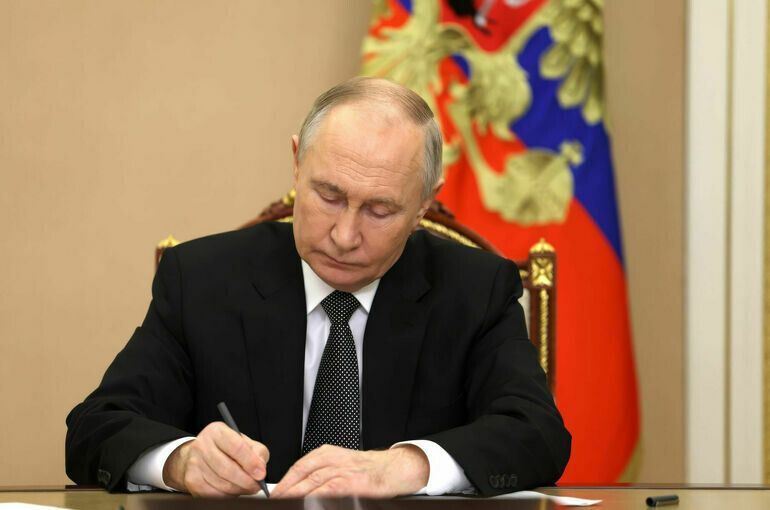 Новые правила уголовного преследования за границей