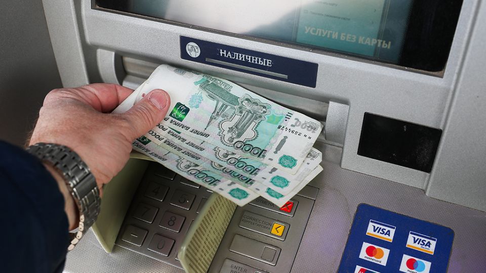 Новые банковские правила: как крупные суммы наличности становятся труднодоступными