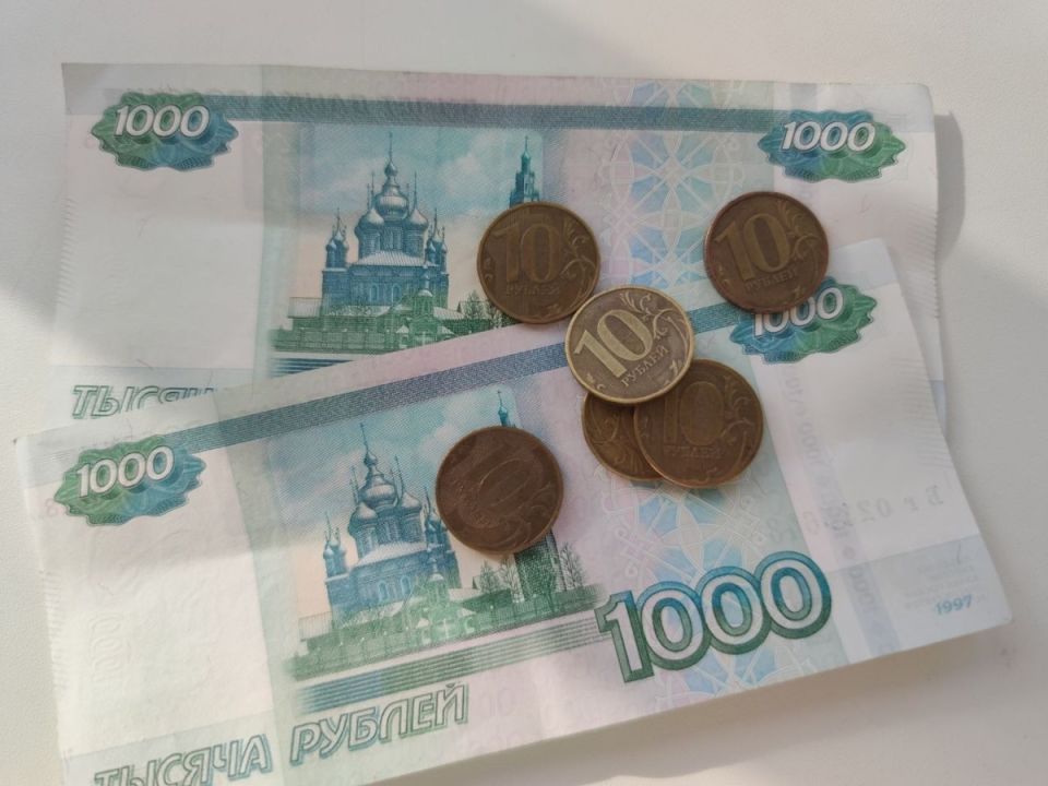 Пенсионеры России: кто и как может получить надбавку к пенсии в 2025 году?