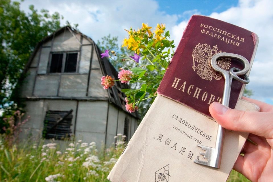 Как перевести садовый дом в жилой и получить газ? Пошаговая инструкция