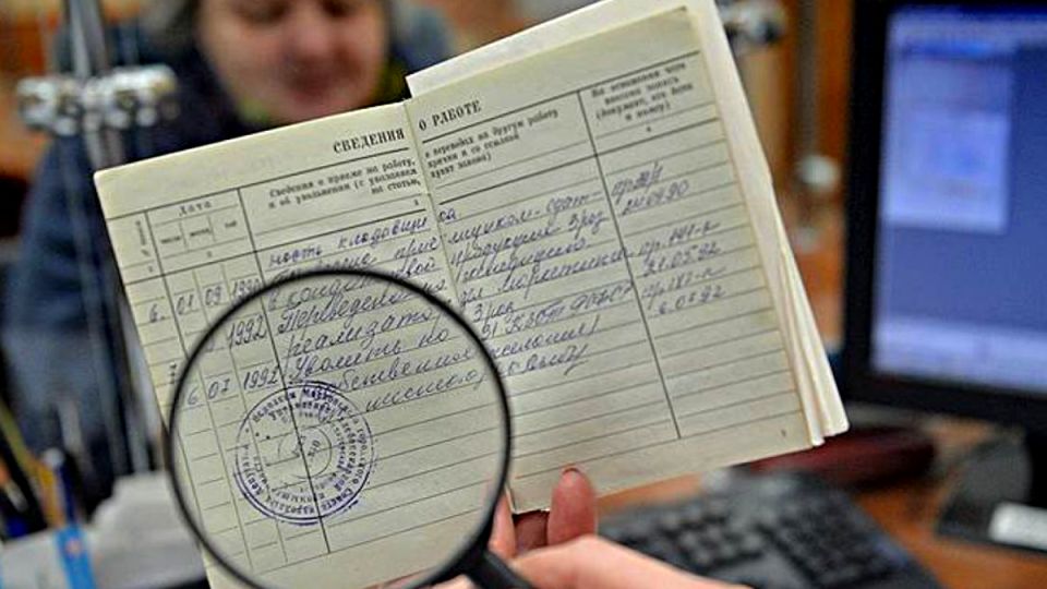 Досрочная пенсия для женщин с 37 годами стажа: что стоит знать