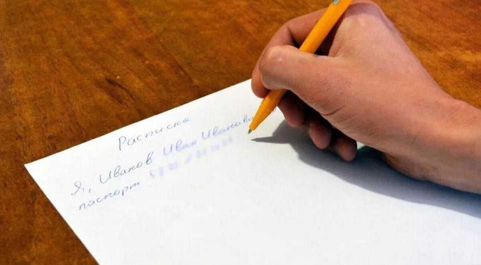 Как срок давности ставит точку в спорах по долговым распискам