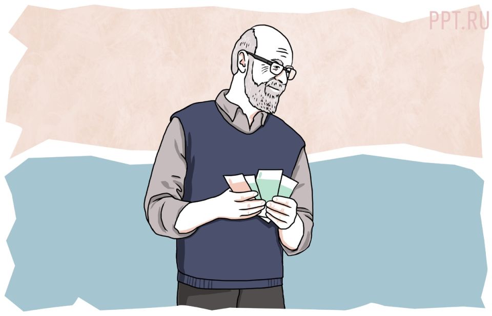 Как избежать приостановки пенсионных выплат: важные советы