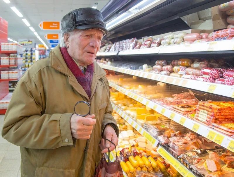 Жизнь на пенсии: как свести концы с концами при скромном бюджете