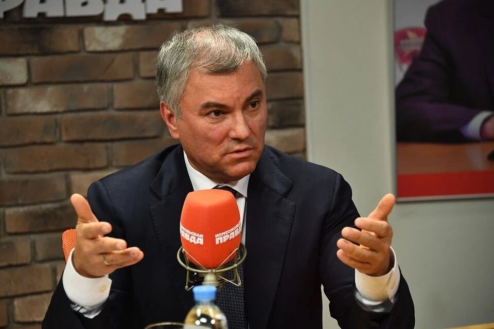 Россия возвращает суверенитет: Володин о денонсации договора с США