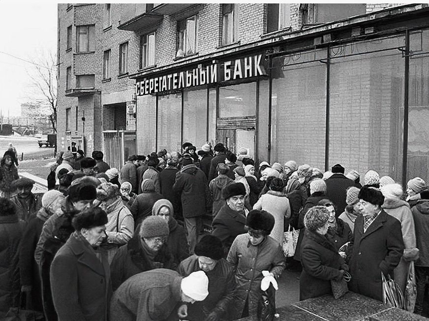 Мужчина спустя 20 лет потребовал от Сбербанка вернуть старый вклад – неожиданное решение суда