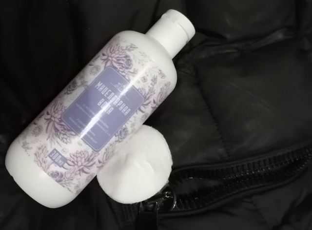 Как эффективно избавиться от загрязнений на куртке: 7 проверенных методов