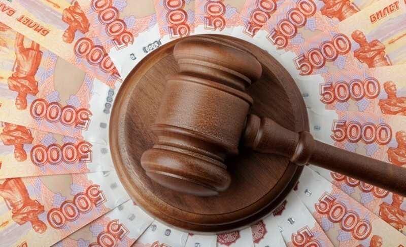 Как высокие пошлины изменили судебную практику