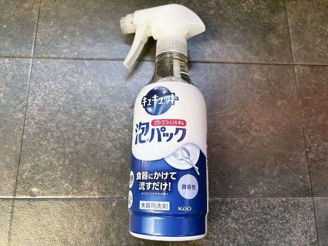 Революция в мытье посуды: Cucute представляет уникальное средство без усилий