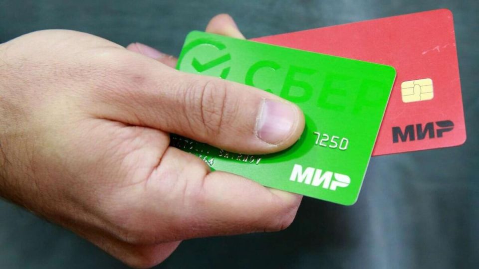 Забытые банковские карты: Как они могут стать источником неожиданных долгов