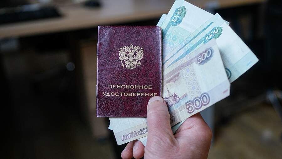 Почему ноябрь — идеальное время для проверки пенсионных накоплений