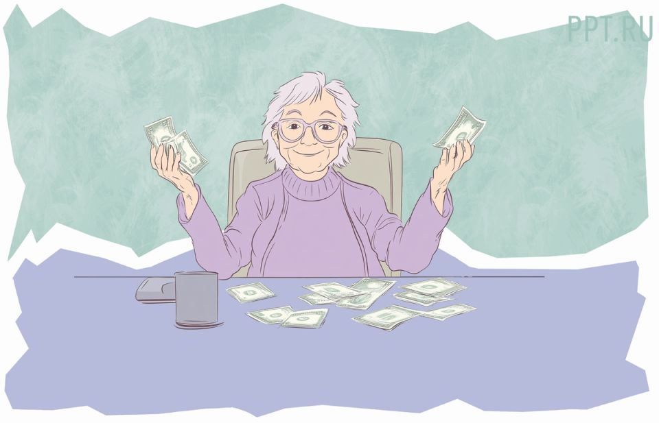 Ноябрь 2025: кого ждёт прибавка к пенсии и сколько можно ожидать?